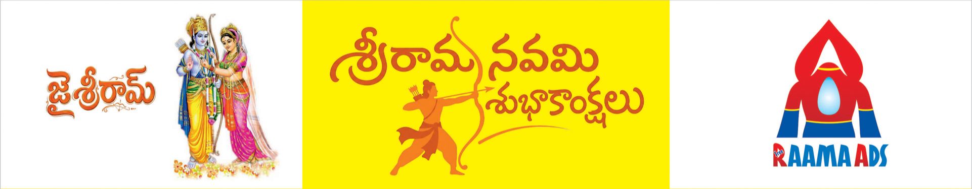 Ads World Designing Banner 3